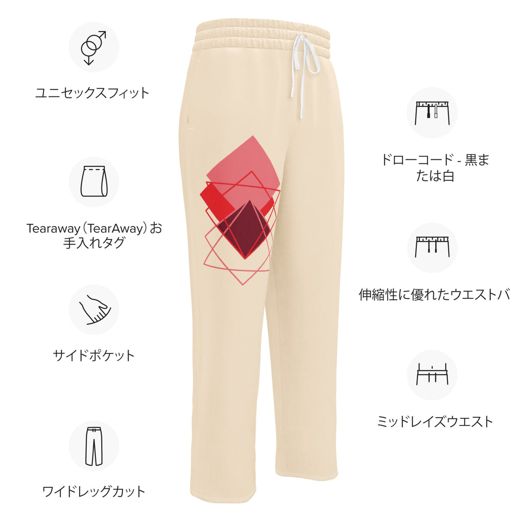Wide-leg joggers Red Squares